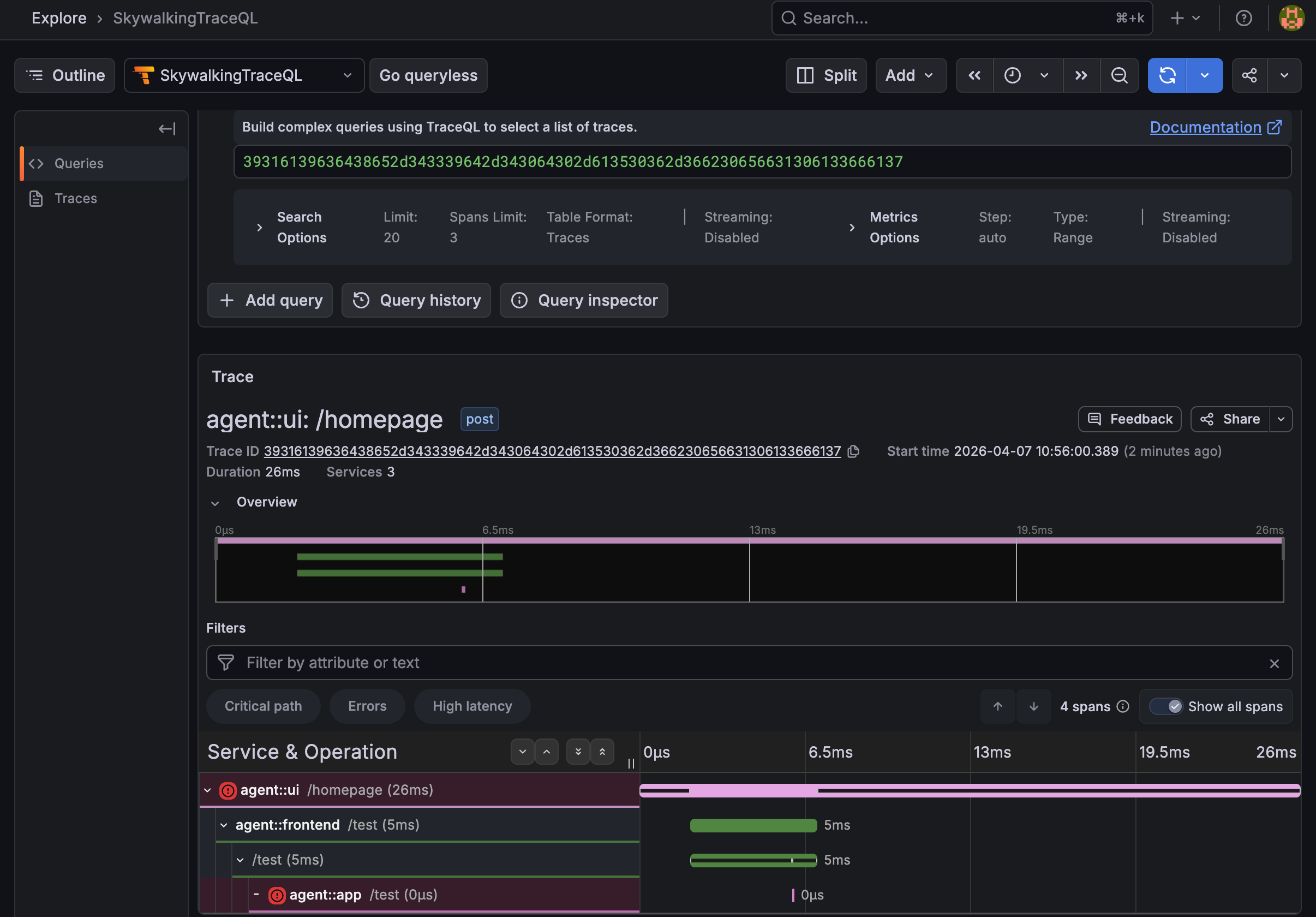 SkyWalking 追踪详情